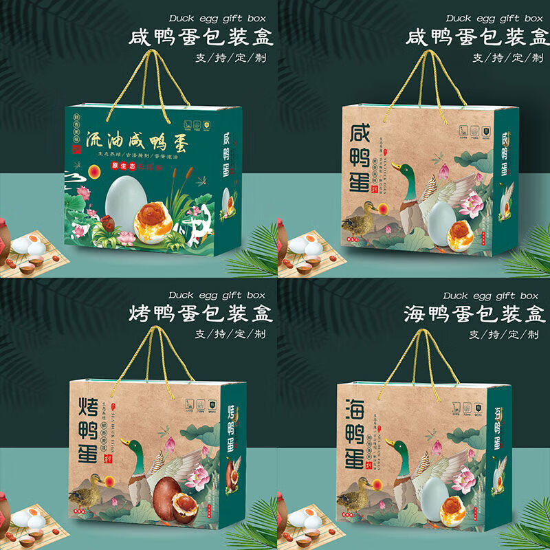 寻找高邮鸭蛋？来这里评测比较一下